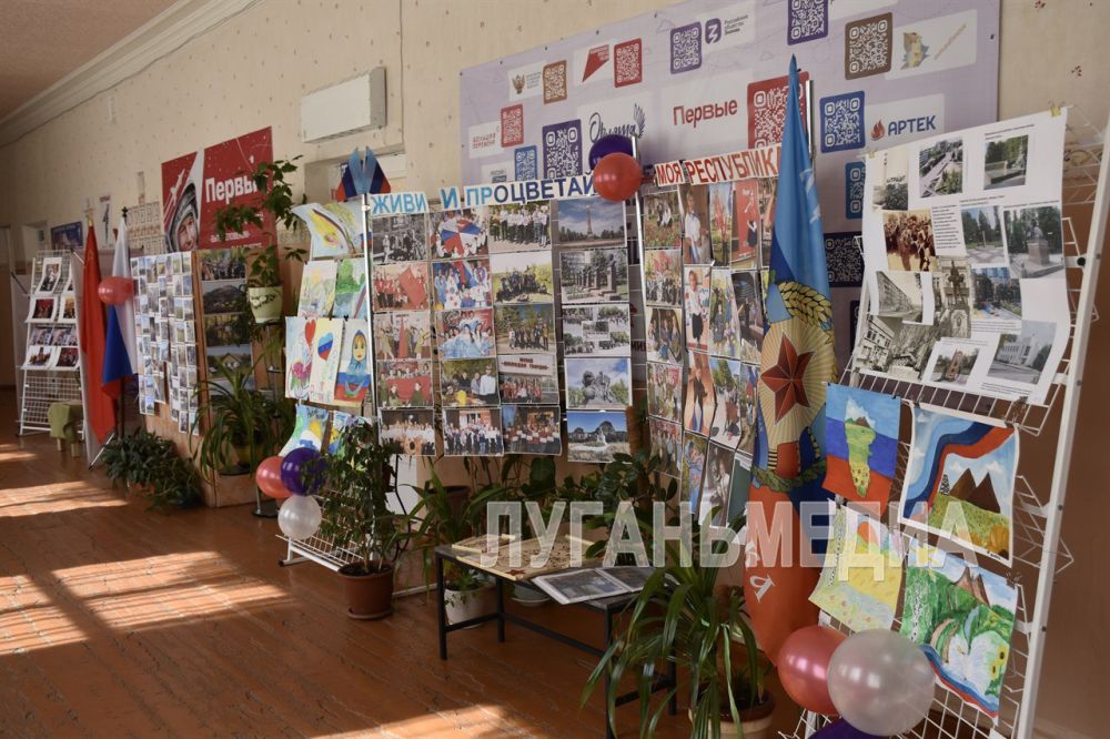 � �������������� �����-��������� ��������� �������� �������� � ����������, ����������� ��� ��������� �������� ����������