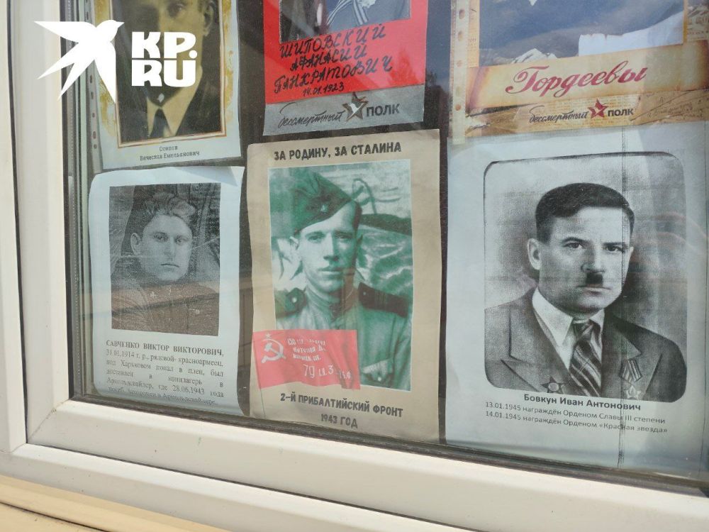 ����������� ����. �������������� �� "����������" �������� ����� "����������� ����" � ��������� �������� ����� ������ �� ����� �������