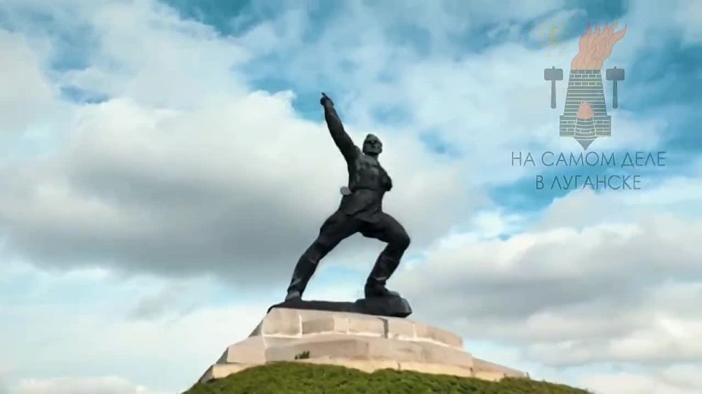 �������� - �� ����� "������"