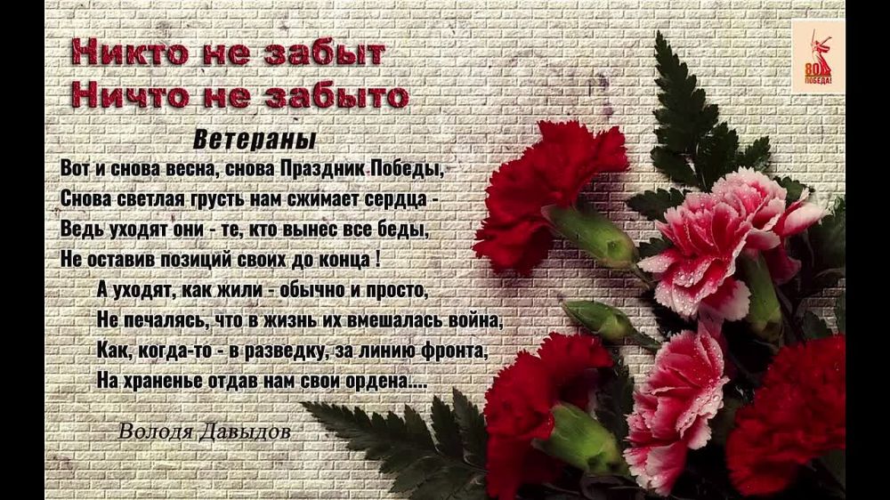 ���������� ����������� ��������� �������� ���������� ������ ����� � ����� � ������