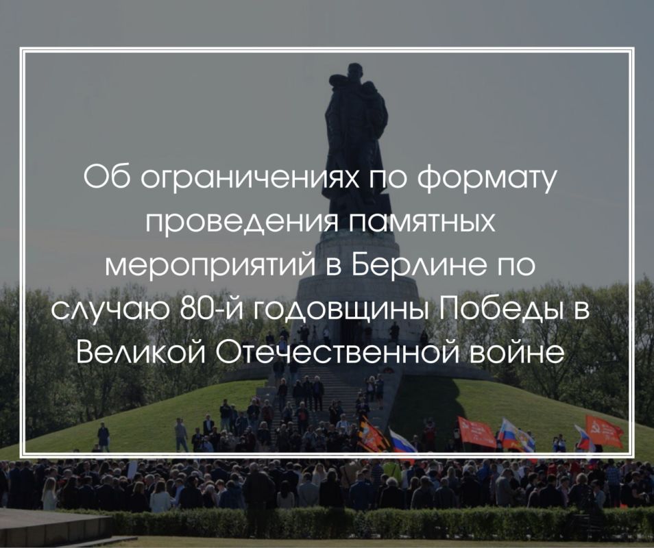 �� ������������ �� ������� ���������� �������� ����������� � ������� �� ������ 80-� ��������� ������ � ������� ������������� �����