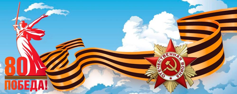 �� �������� 24� � �������, ����������� 80-����� ������� ������