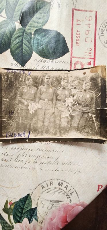 � ������ � �������� ���: ������� � ����� ��������