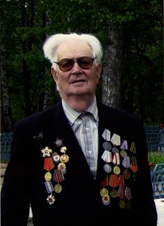 ���� Ը��� ����������. (������� ������� ������, ���