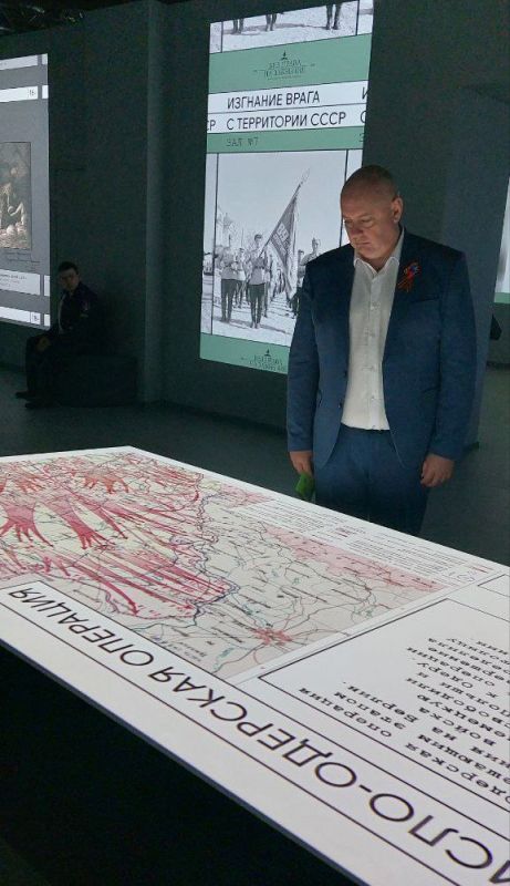 ������� ����� ������ ������� � �������� ���������� ���� ����� �� ��������. � 80-����� ������� �������