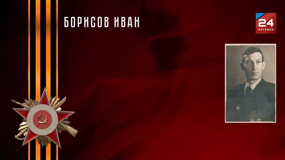 ����������� ����. ������������� ����� �� ���������� �������� 24�