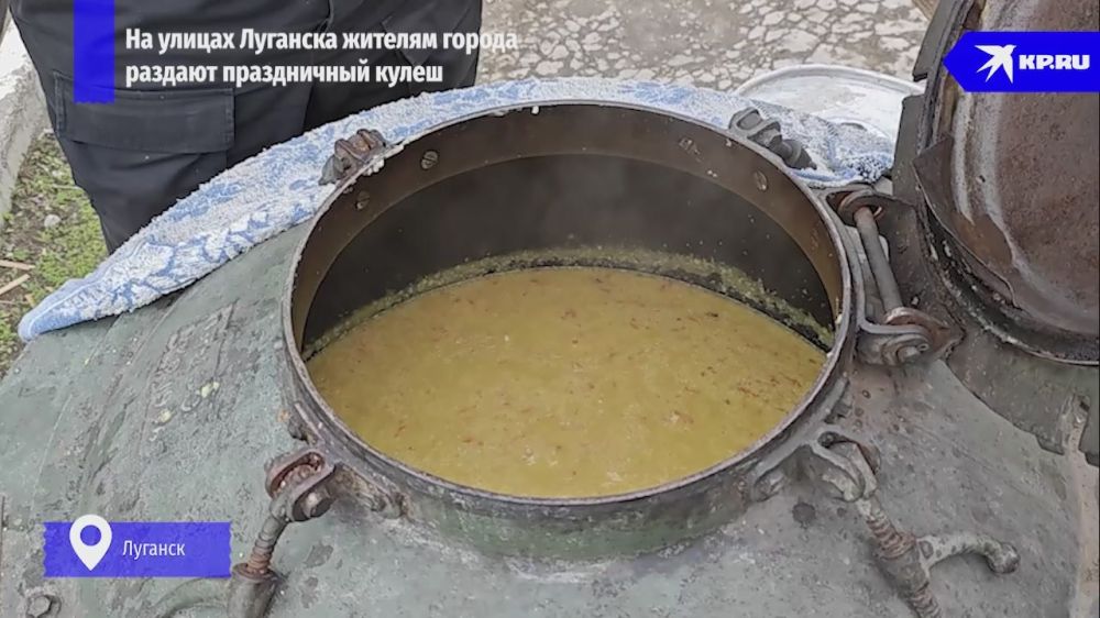 ������� �����, ����� � ���