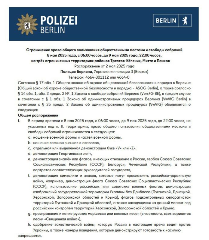 ���������� ��-����������: ������� ������� ��������� ��������� ���� ������� ����� � ��������������� ��������� c 8 �� 9 ��� ������������