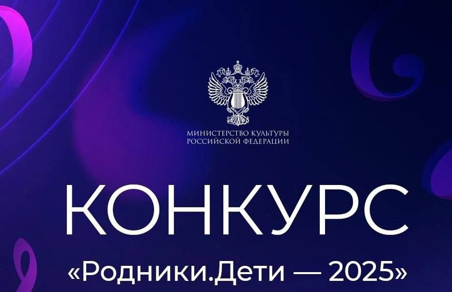 Инна Швенк: ОДК «Театр песни «Непоседы» ГБОУ ЛНР «ЛУВО «ВОСТОК» принимает участие в Национальном проекте патриотической песни "Родники.Дети"!