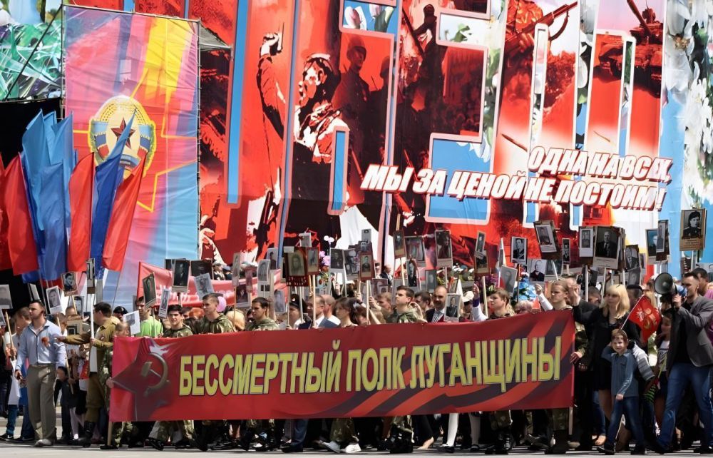 � 80-����� ������� ������ "�� ����� ���� � ��������" ��������� ������-����� "����������� ����"