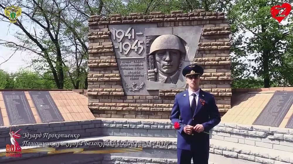 ���������� ����������� ��������� �������� ���������� ������ ����� � ����� � ������