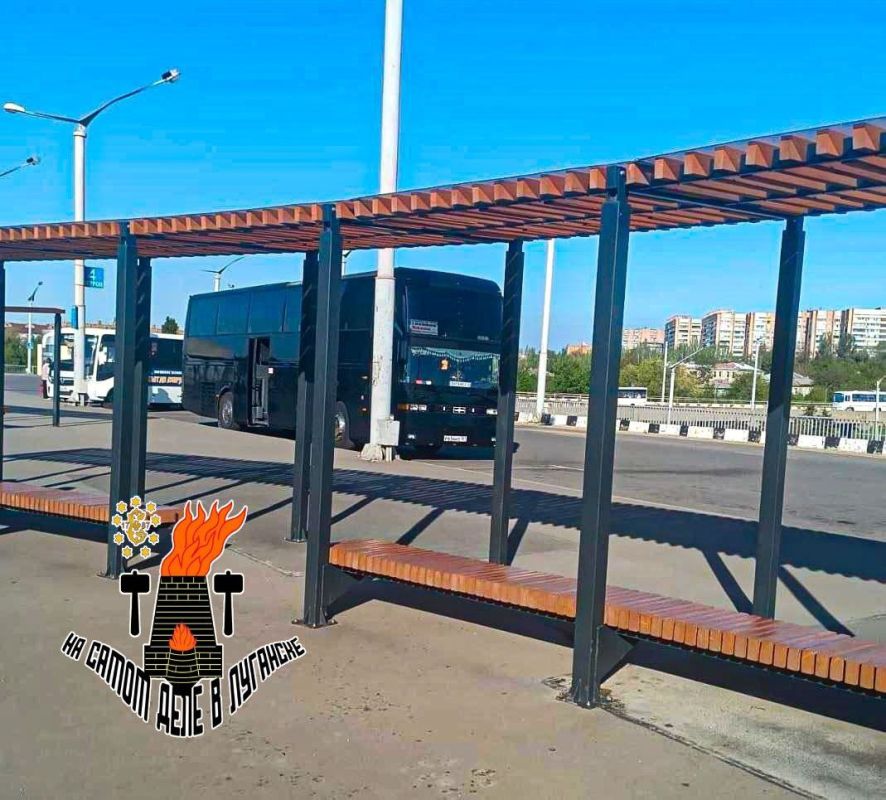 ������ �� �������� ����� ������� � ����