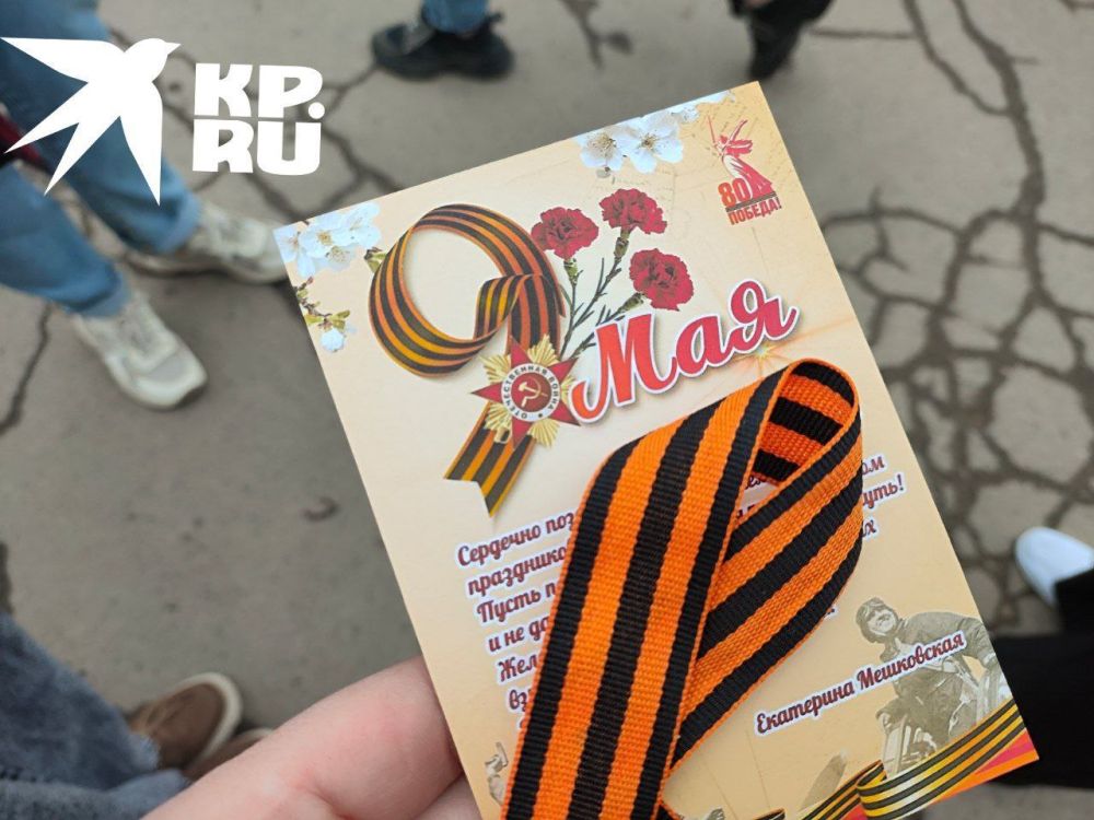 ����������� ��������� � ������