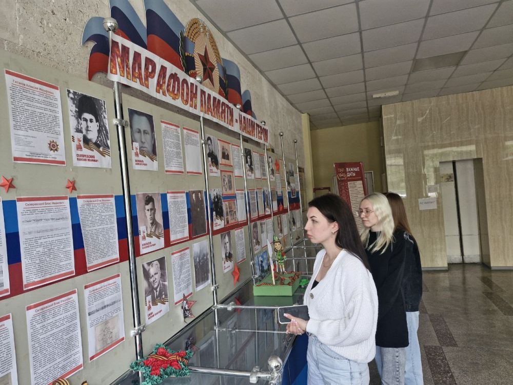 � ���������� ���������� �� ��������� �������� ���������� ������������ ������ �������� ������, � ����� 80-����� ������� ������