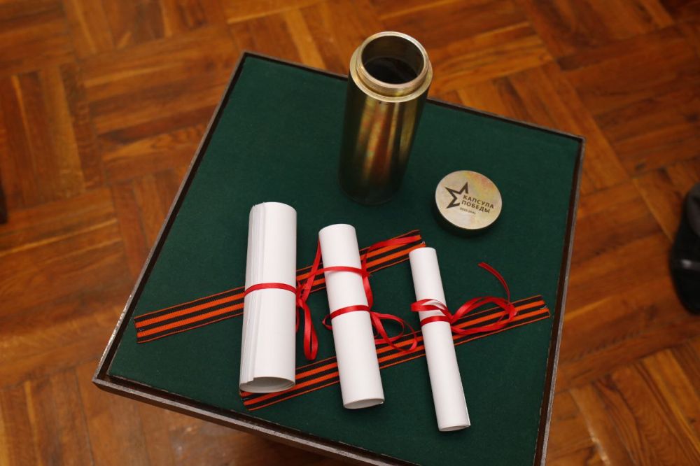 � ����� ������� ������ �������� �� ����� �������� ��������, ����������� ������� ����� ������ ������, ���������� �������� ������� ������