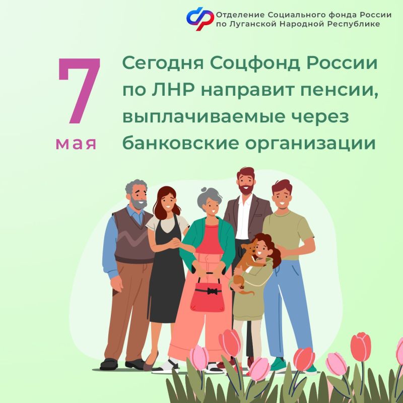 7 ��� ��������� ��� �� ��� ���������� ������ �� ���������� �����