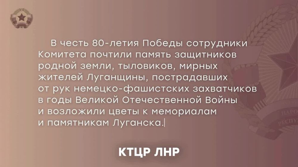 ������� �� ��������!