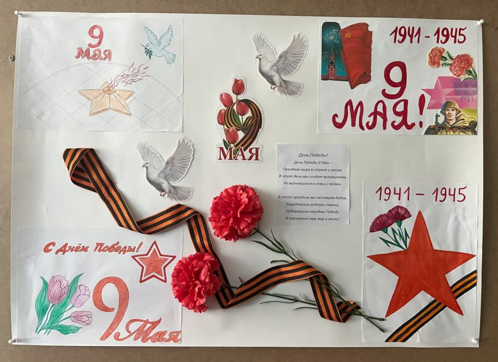 ��������, �������-����� �������-80� ���������� �������� � ���������� ������ ����������� ������ ���������� ���������������� ������ ���������� ����������� ������ � �������� ��������� � ������� �������� ��������������� � ������...