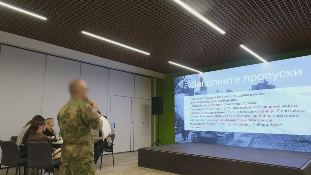 � �������� ������������ ������� ��� ������� ���������������� ����, ����������� 80-� ��������� ������