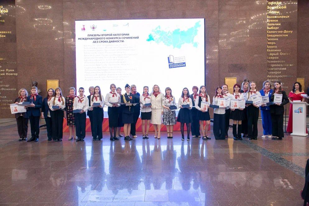 � ������ ��������� ����������� � ������� ������� ���� ����� ��������