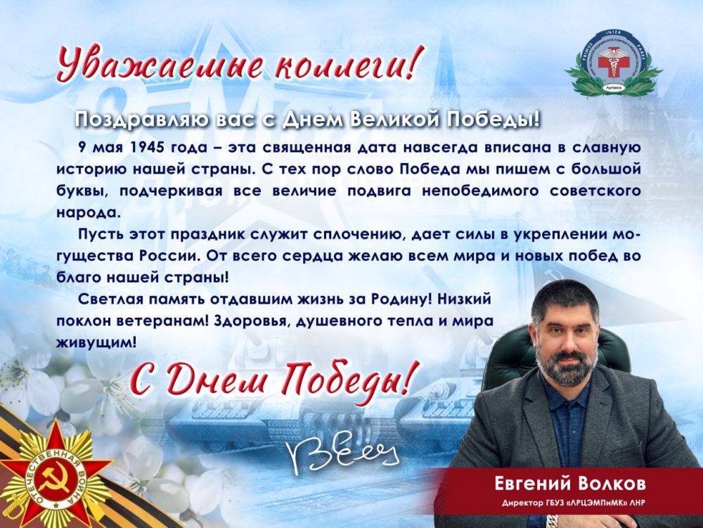 ������������ ��������� ���������� ���������������� ������ ���������� ����������� ������ � �������� ��������� ������� �������