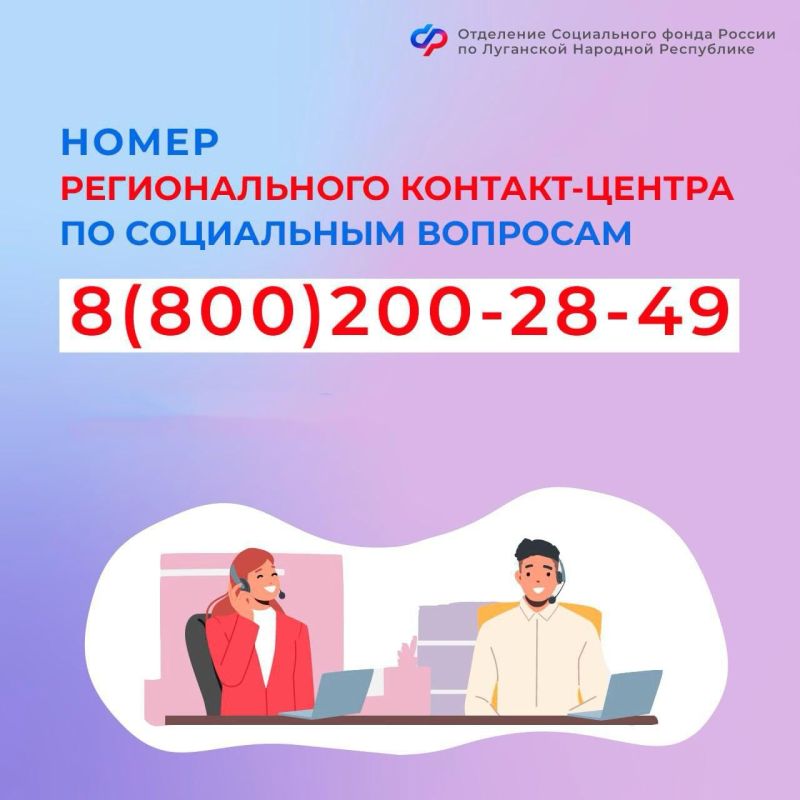 ��� �������� ������������ �������� ������ �� ���������� �������� ������� ���?