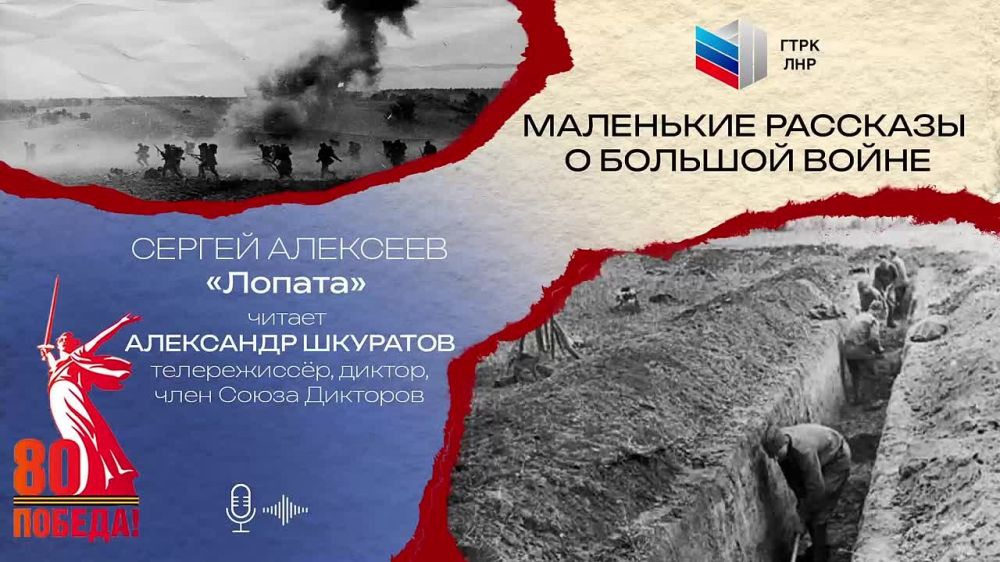 ���������� �������� � ������� �����