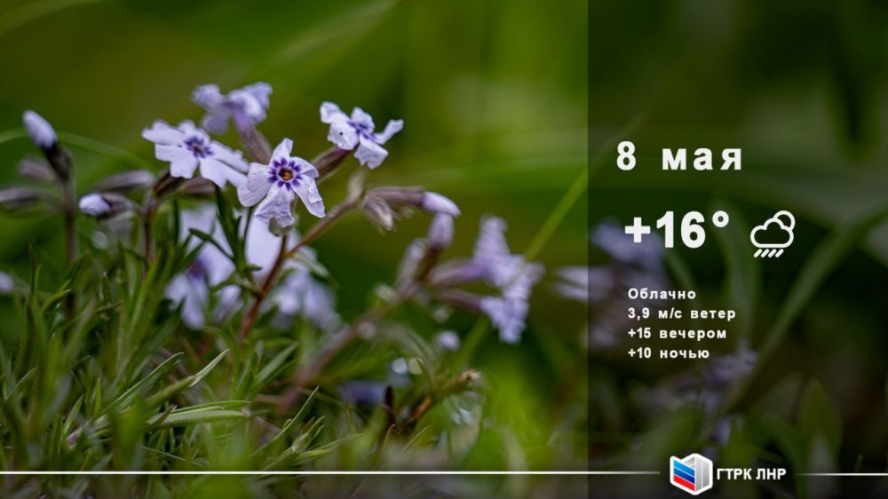 ������ ����, ��������� �������� ����������!