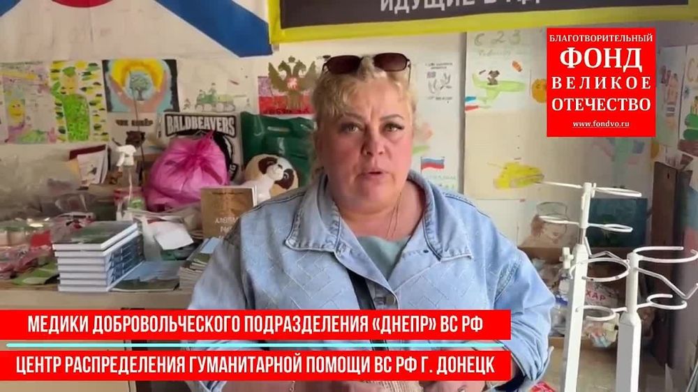 �������� ������ � ���� ����