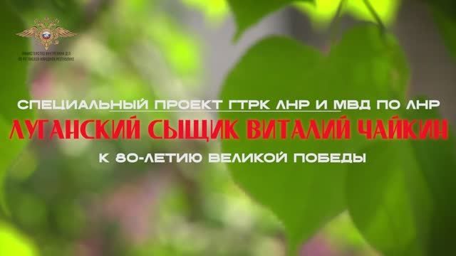 ����� ������� ���������� ������