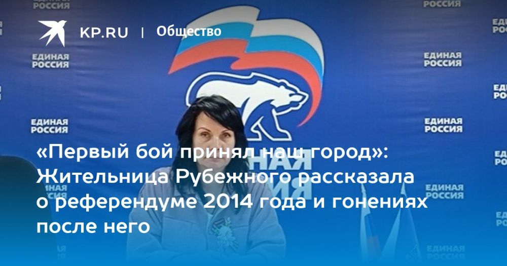 ������� ��� ������ ��� �����: ���������� ��������� ���������� � ����������� 2014 ���� � �������� ����� ����