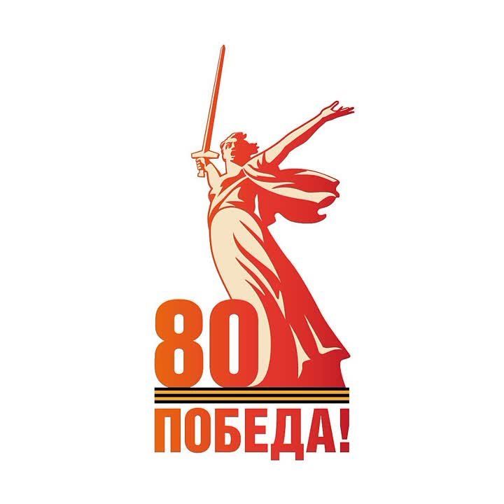 ��������� ������ ���� "���" ����������� ���� � ���� ������� ������! ������: ��������� ���������� ������� ����� ������, ����������� ���������� ������� ������� ������, ������� ������� ���������� ������� ������� �������...