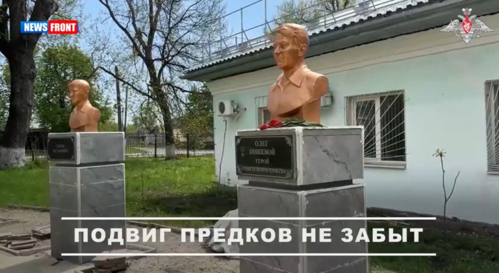 ������� ����� ����������� ������������ ����� ���������������� � ��� � 80-����� ������