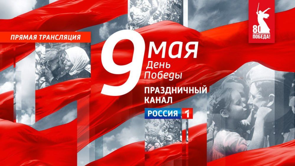 ����� ������ �������� ���������� ������������ ������ � ����� 80-����� ��������� ������� ������!