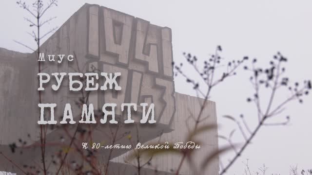 ����� 260 �������� ����� �� ������� ����, ������� ���������: ��������� ���