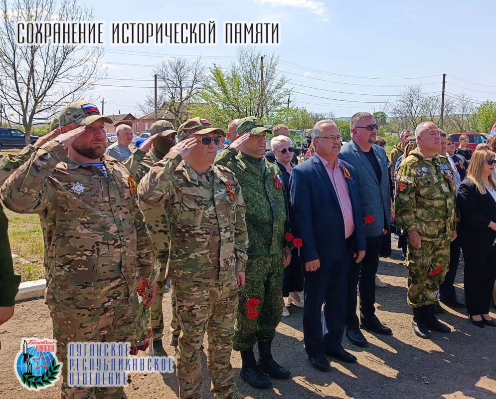 6 мая в селе Дьяково состоялось торжественное открытие мемориала, увековечившего память героев-односельчан, отдавших жизнь за Родину