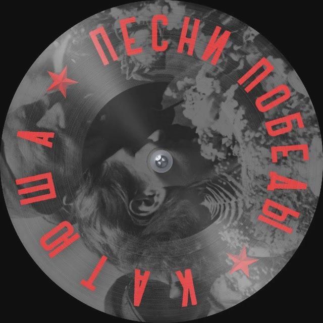 �������: ����� ������� ���, ����� � ������� ������