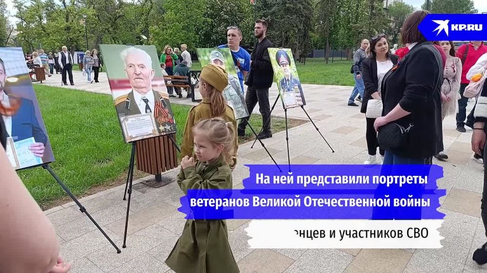 �������� �������� ����� ��������: � ���� ������ � ��� ������ �������� ��������� ������� ������ � ������ ������