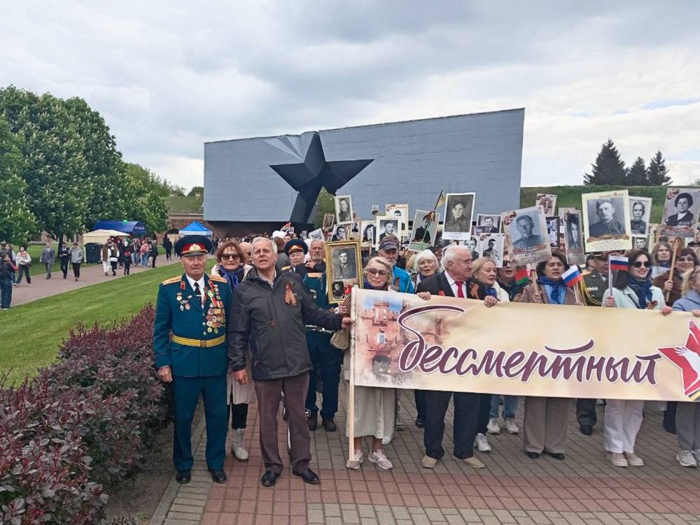 � ���� 80-����� ������� ������ ������������ ���� ������ �� ������ ������ � ������, ������� � ������ ������� ������������� ����� ������ ������ �� ���� ���� ���������� ������