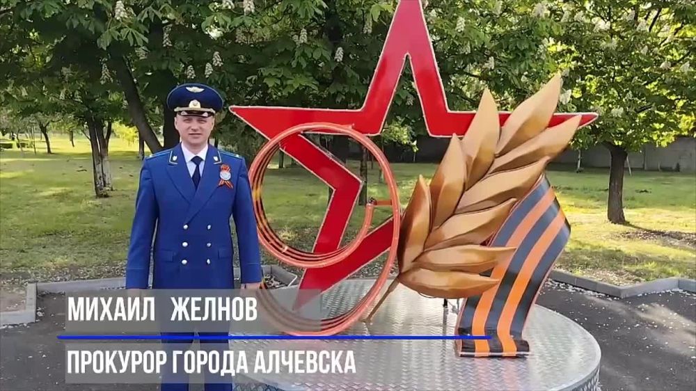 ���������� ����������� ��������� �������� ���������� ������ ����� � ����� � ������