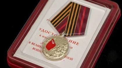 400 ��������� ��� ������� ��������� ������ � 80-����� ������