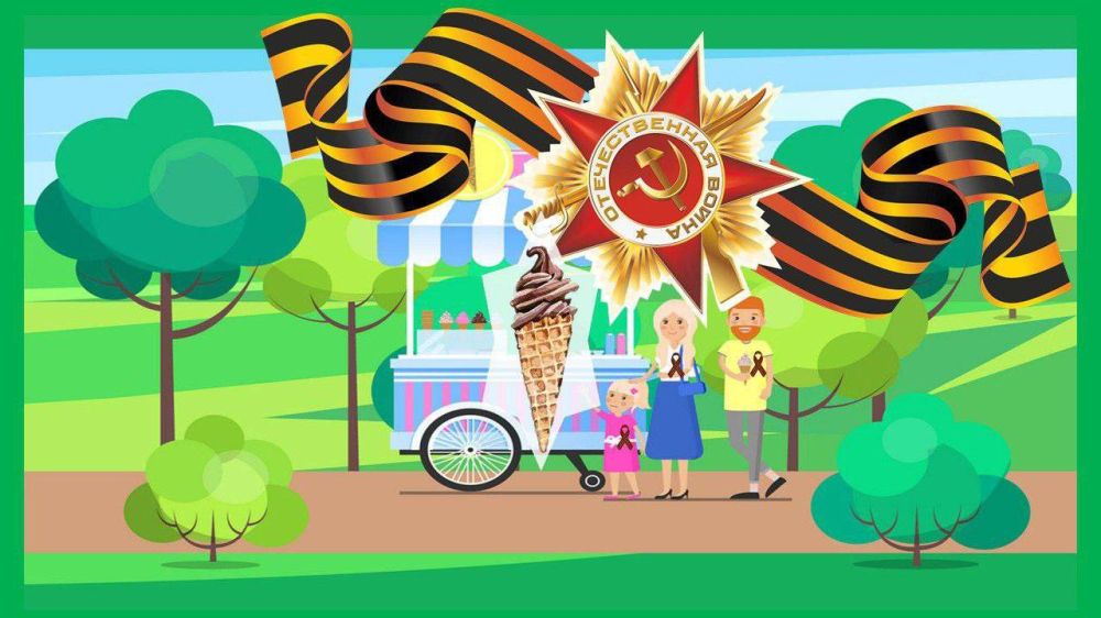 � ���� ������ � ��������� ������ ����� ��������� ��������� ���������