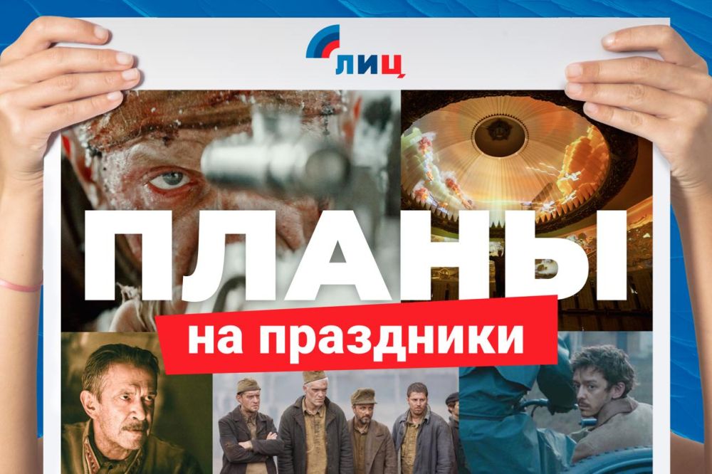 ��������� �����: ��� � ����� ���������� � �������� �� �������� 19�21 ������