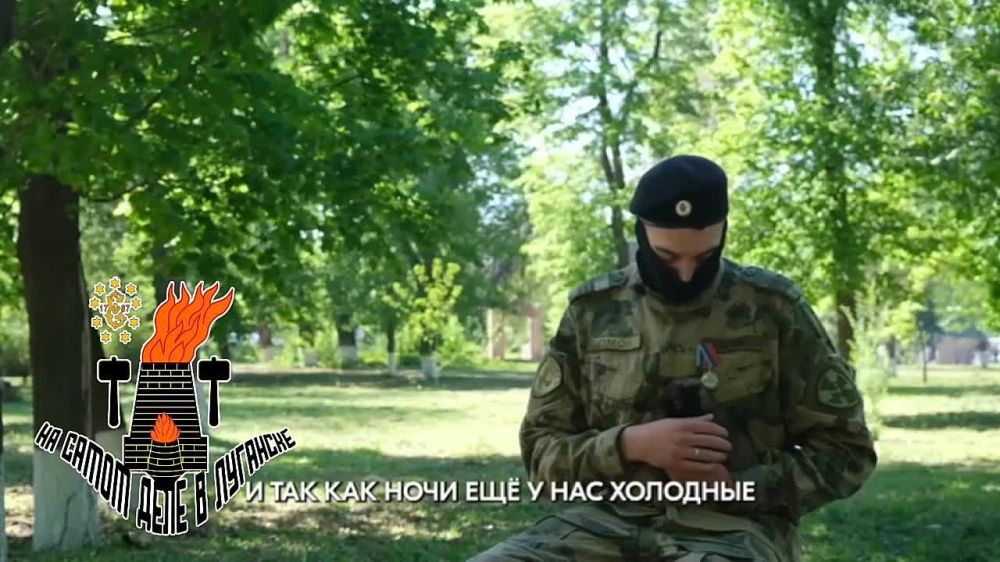 �����, �������� ������ ������� � ������������