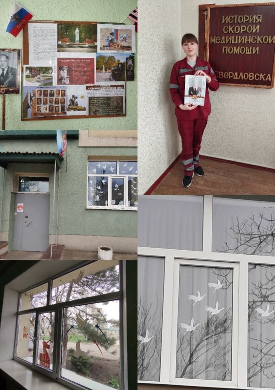 ���� ���������� ������� "������������ ����" ���������� ������ �������� ��������� � ������������ ������� ������ #2