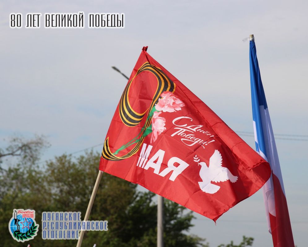 9 ��� � ���� 80-����� ������� ������ � �������� ������� ���������� ����������