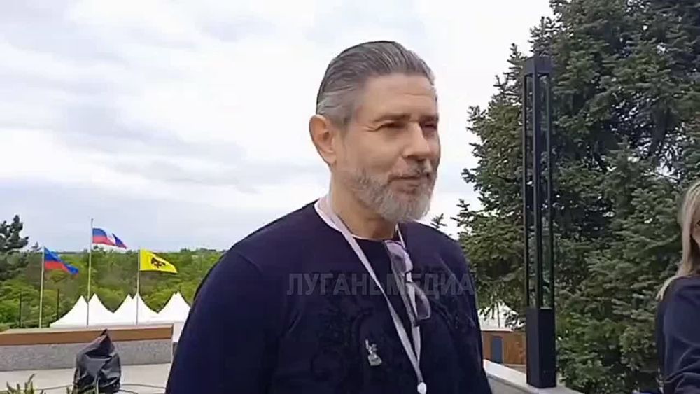 ���������� �����, ��������� � �������� ������� �������� �������� ���, ��� ��� �������� �������� �� ������ �������� ����� ������� ������������