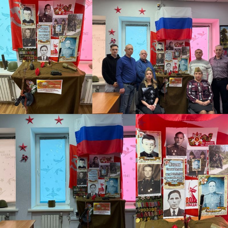 ��������, �������-����� �������-80�