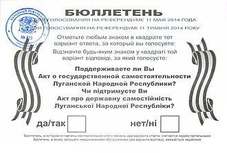 ������, ������� - 11 ��� �� ��� ������������ � �������� � ��������� �������� �����������!