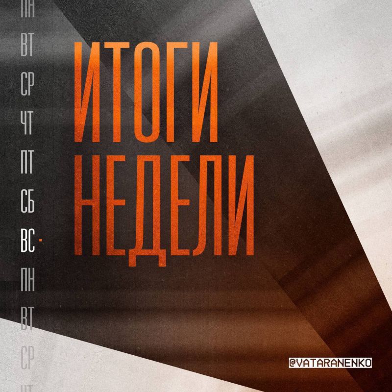 ������, ����������� ������ �������